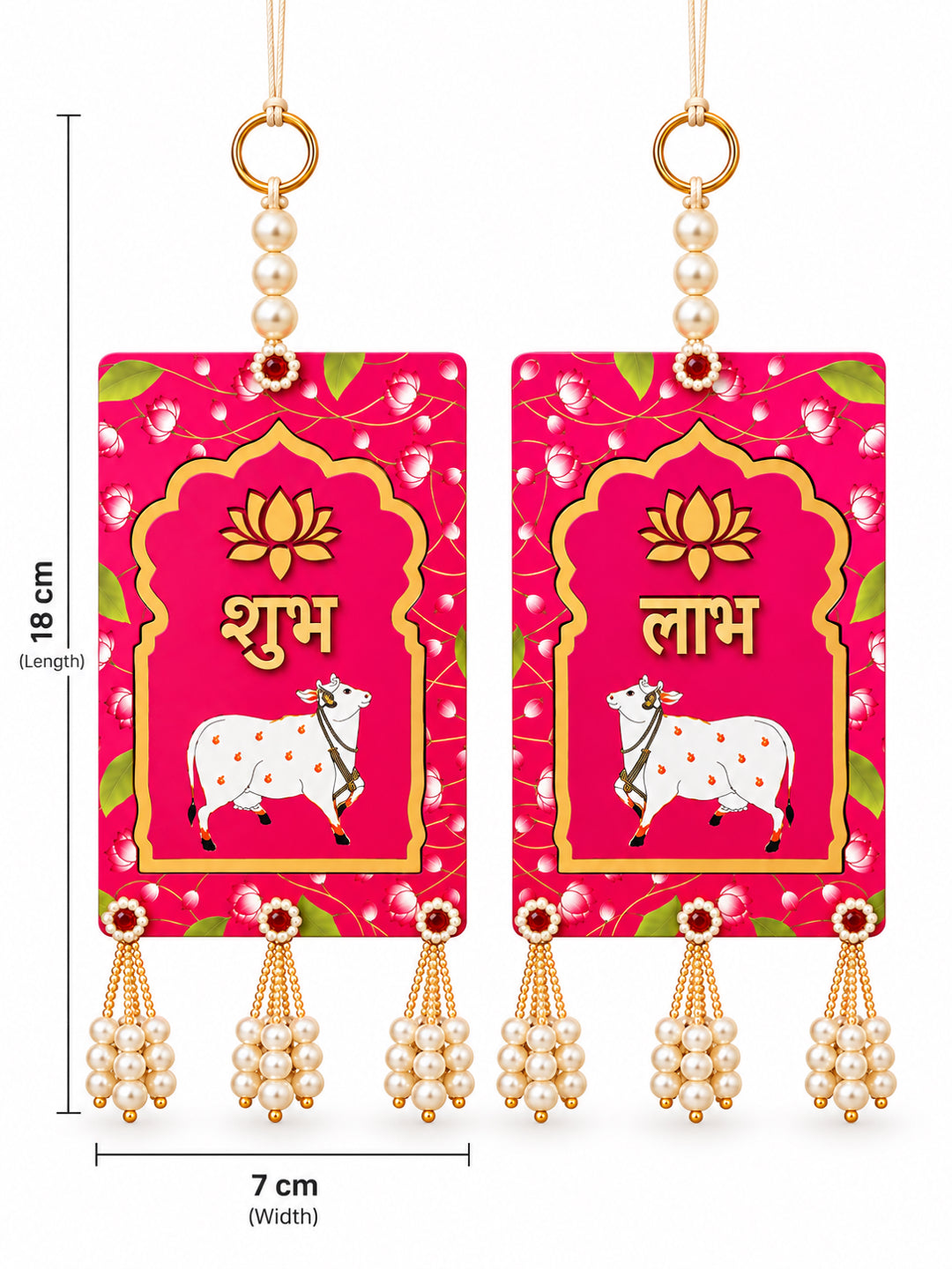 Traditional Handcrafted MDF Festive Wall Hanging Pair with Golden Beads (Pink & Gold)