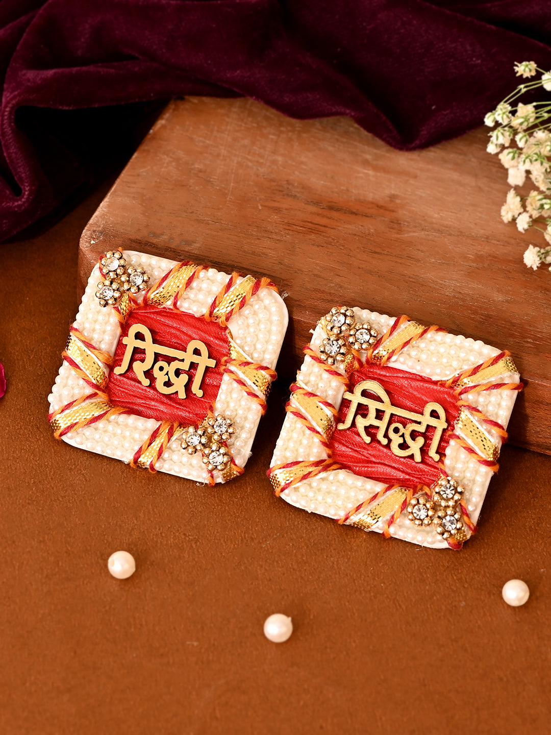 Siddhi Decorative Square Wall Hanging (Set of 2)