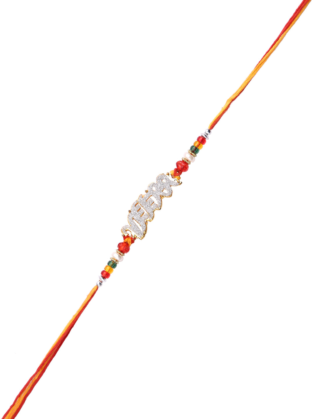 Beautiful AD stud VEERA Rakhi with Golden Beads