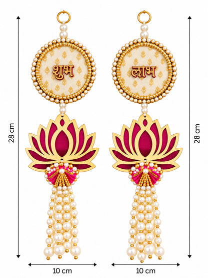 Handmade MDF Lotus Shubh Labh Wall Hanging Pair with Pearl Latkans (Pink & Gold)