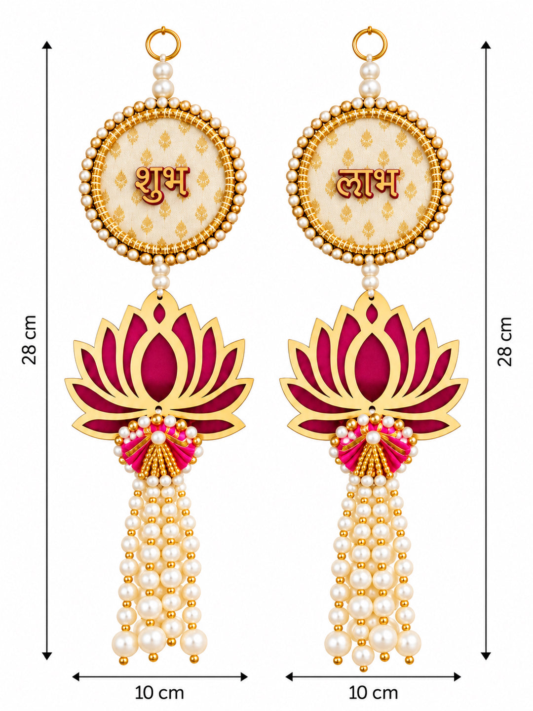 Traditional Handcrafted MDF Festive Wall Hanging Pair with Golden Beads (Pink & Gold)