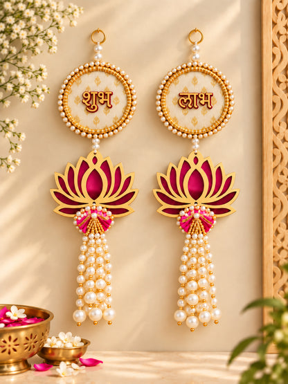 Handmade MDF Lotus Shubh Labh Wall Hanging Pair with Pearl Latkans (Pink & Gold)