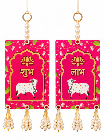 Traditional Handcrafted MDF Festive Wall Hanging Pair with Golden Beads (Pink & Gold)