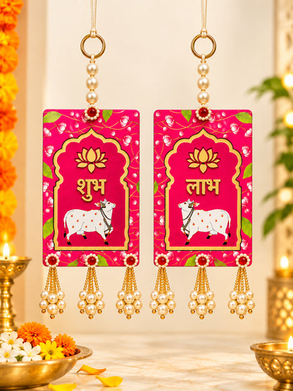 Traditional Handcrafted MDF Festive Wall Hanging Pair with Golden Beads (Pink & Gold)