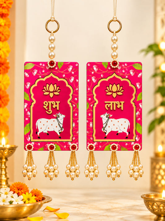 Traditional Handcrafted MDF Festive Wall Hanging Pair with Golden Beads (Pink & Gold)