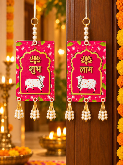 Traditional Handcrafted MDF Festive Wall Hanging Pair with Golden Beads (Pink & Gold)