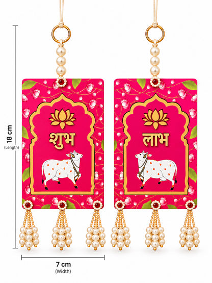 Traditional Handcrafted MDF Festive Wall Hanging Pair with Golden Beads (Pink & Gold)