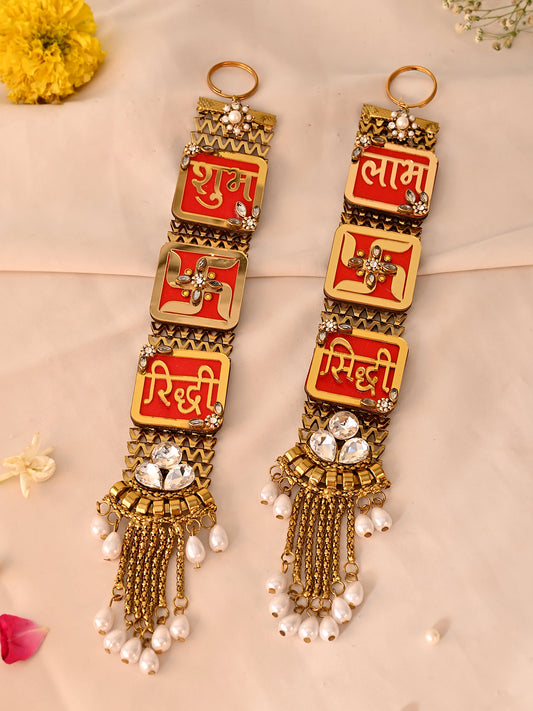 Set of 2 Shubh Labh Wall Hanging