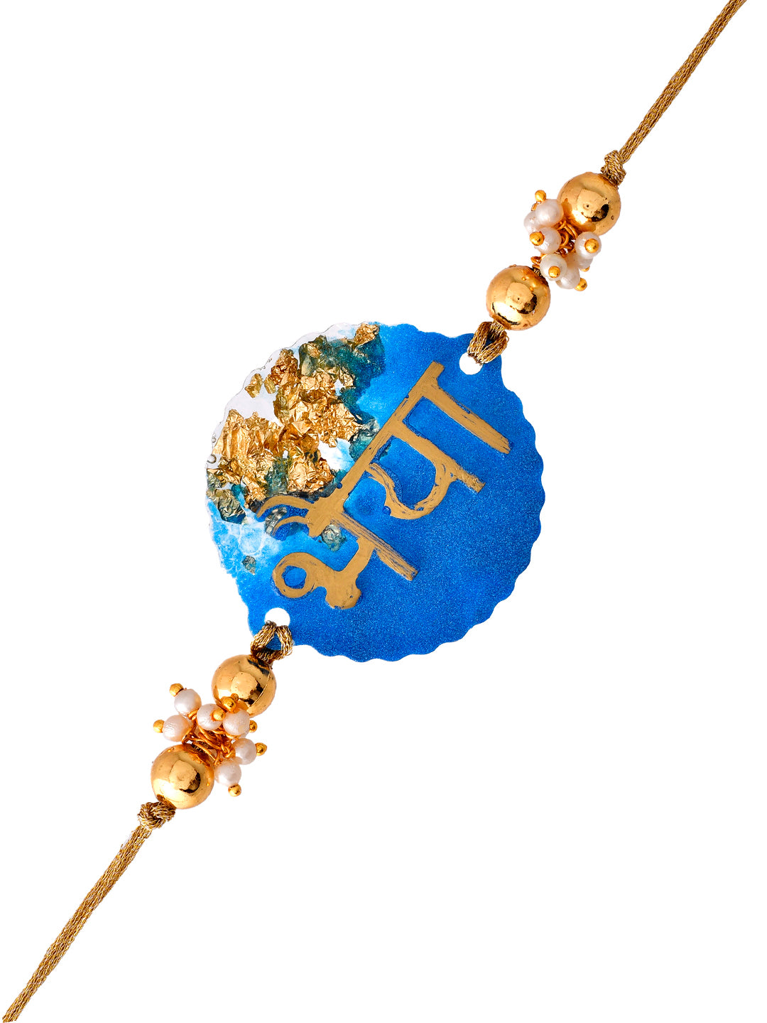Handwritten Bhaiya Resin Rakhi