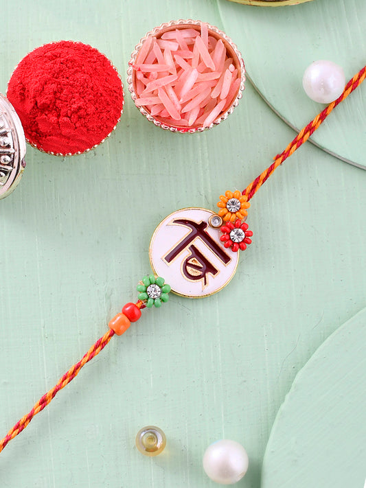 Bro Embelished Simple Floral Rakhi