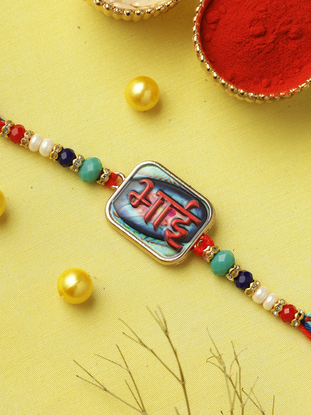 Bhai Embossed Beaded Rakhi