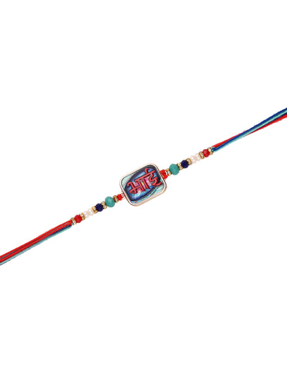 Bhai Embossed Beaded Rakhi