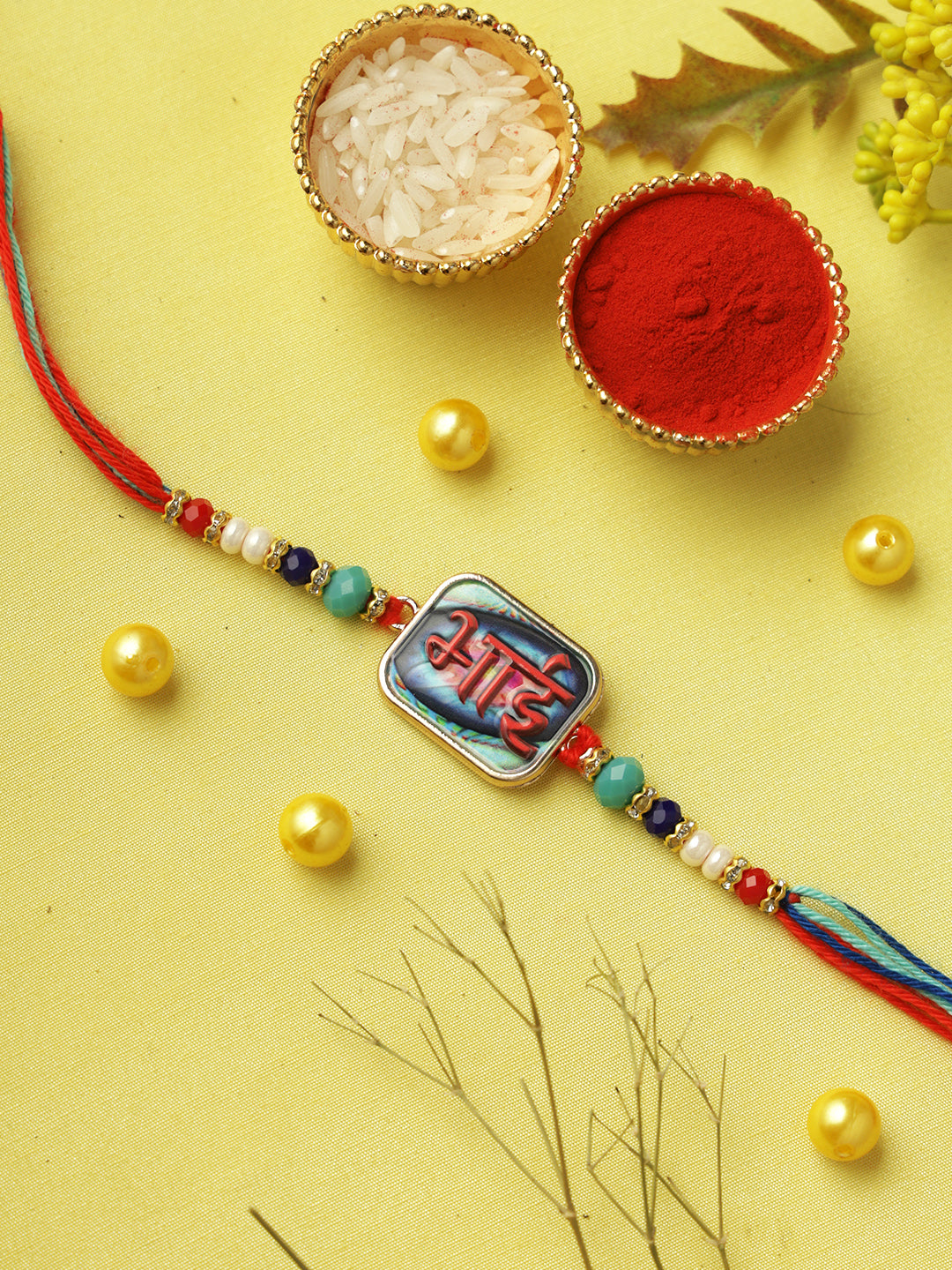 Bhai Embossed Beaded Rakhi