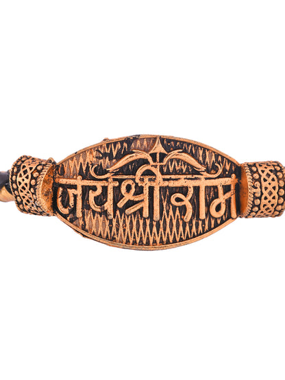 Designer Jai Shree Ram Rakhi Bracelet With Braided Leather And Gold Finish