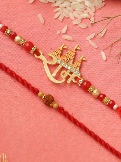 Sacred Ram Palace Rakhi Set of 2