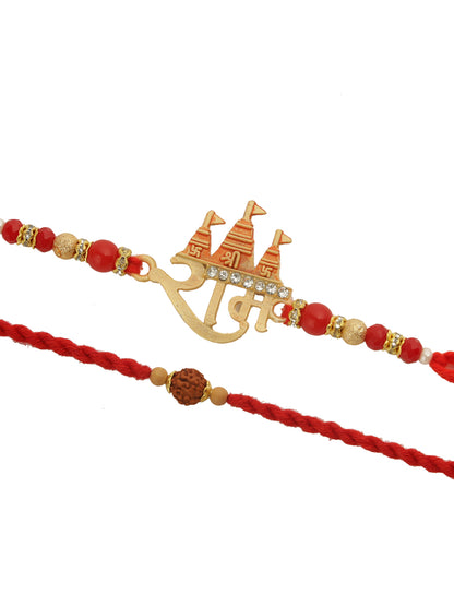 Sacred Ram Palace Rakhi Set of 2