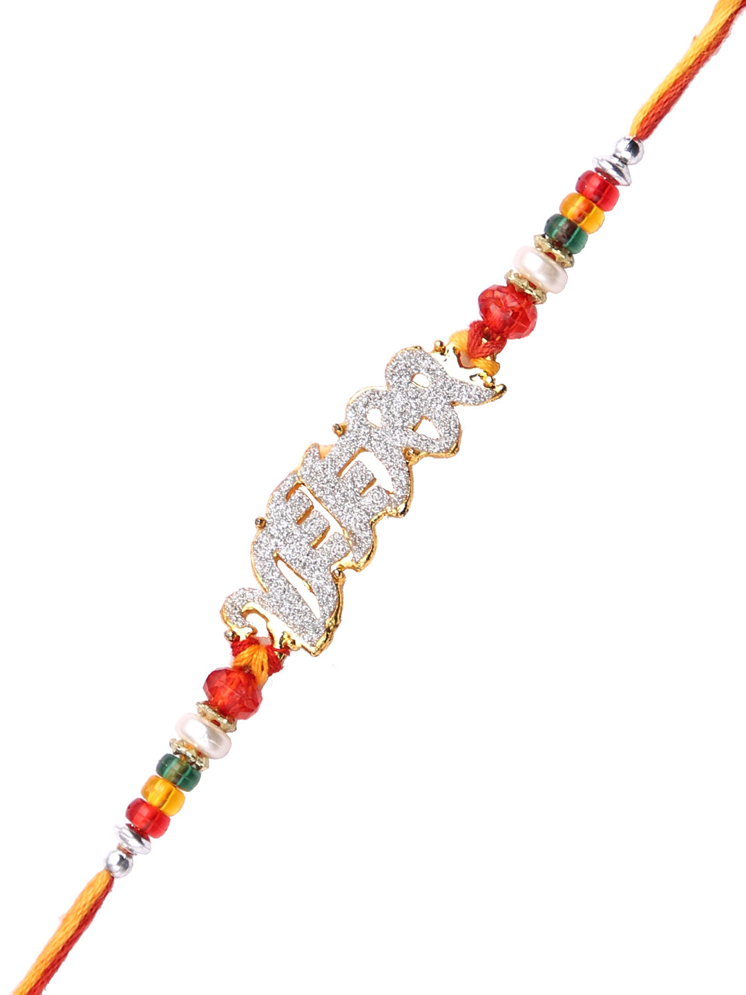 Beautiful AD stud VEERA Rakhi with Golden Beads