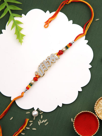 Beautiful AD stud VEERA Rakhi with Golden Beads