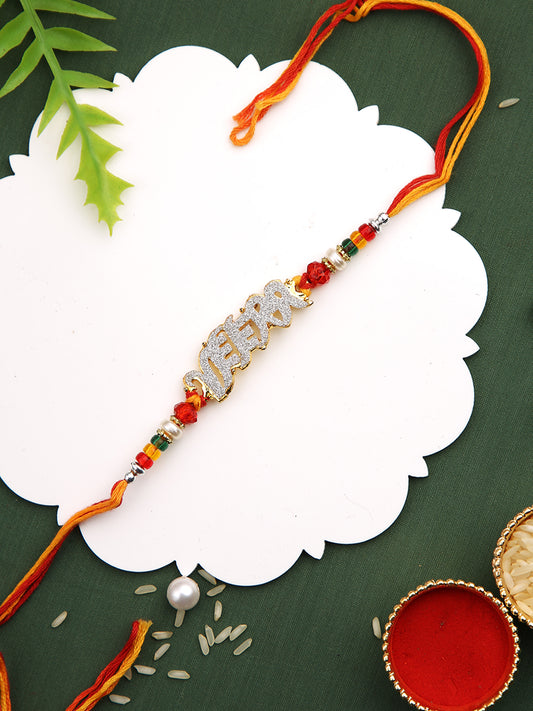 Beautiful AD stud VEERA Rakhi with Golden Beads