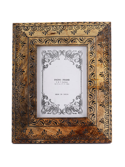 Brown & Black Wooden Photo Frame