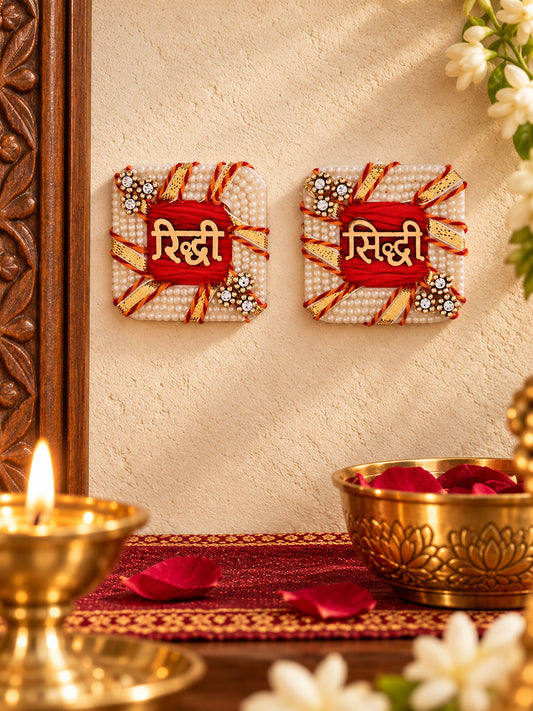 Siddhi Decorative Square Wall Hanging (Set of 2)