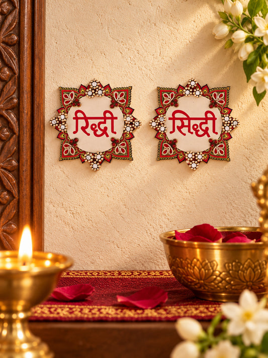 Riddhi Siddhi Design Decorative Hanging â€“ Intricate Beaded Wall Ornament