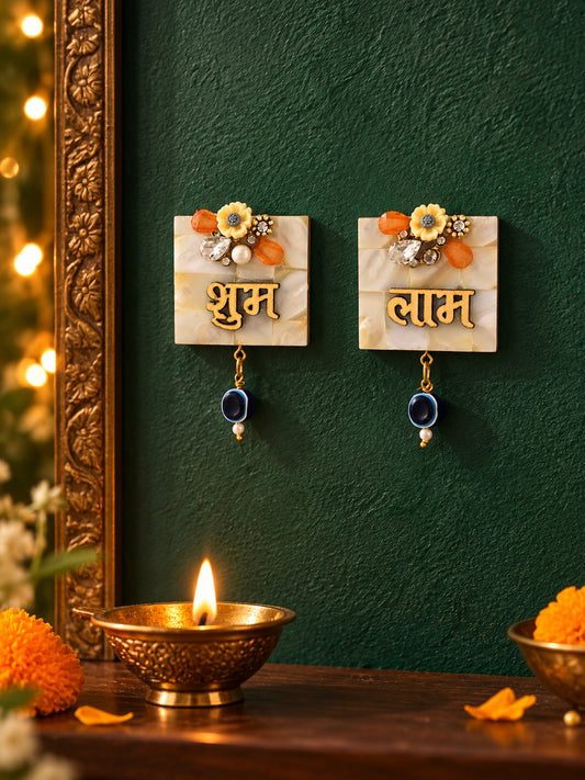 Shubh Labh Pearl Finish Hanging
