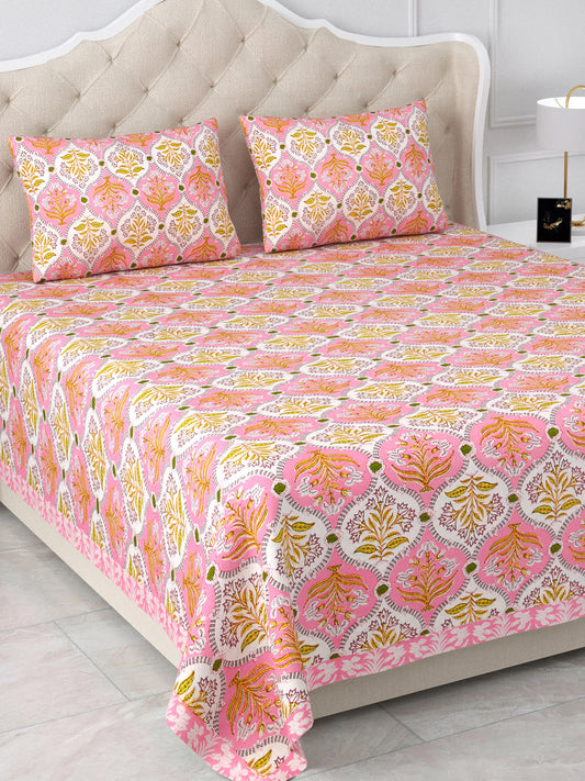 Maharani’s Dreamscapes Multicolor Cotton Double Bedsheet with 2 Pillow Covers