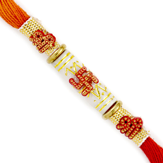 Aapno Rajasthan Swastik and Shree Design Golden Rakhi - Default Title (PRS1803)