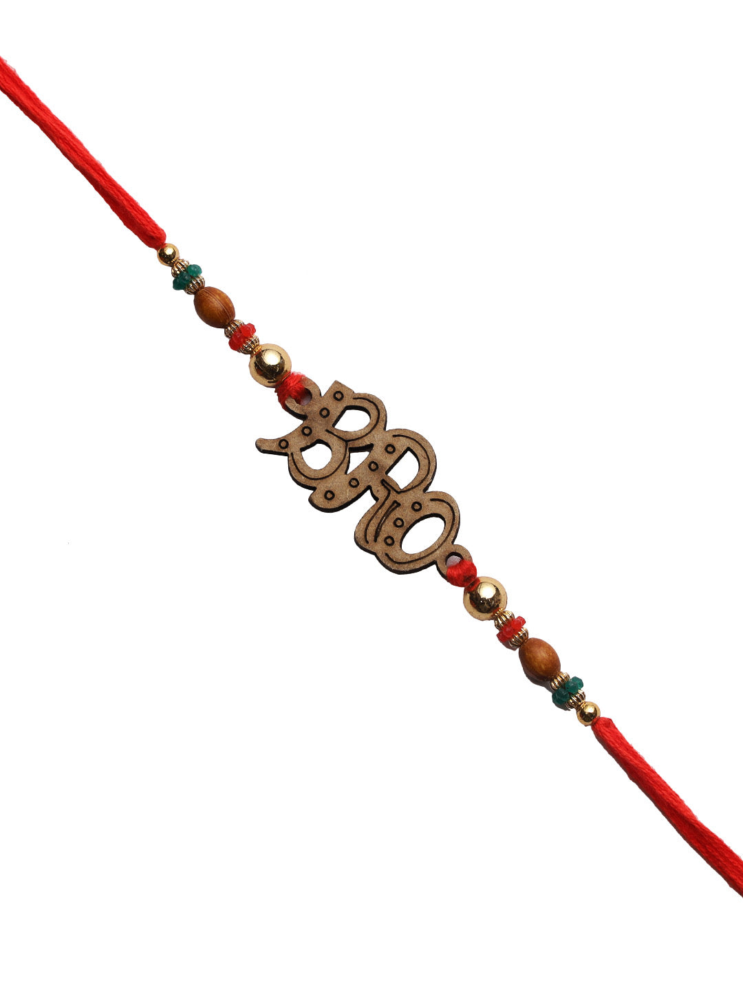 Laser Cut BRO Rakhi with Golden Beads - Only Rakhi (PRS2232)