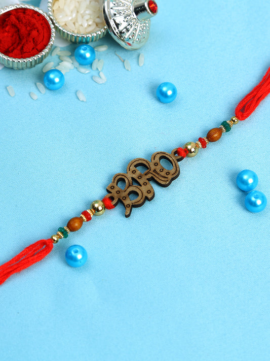 Laser Cut BRO Rakhi with Golden Beads - Only Rakhi (PRS2232)