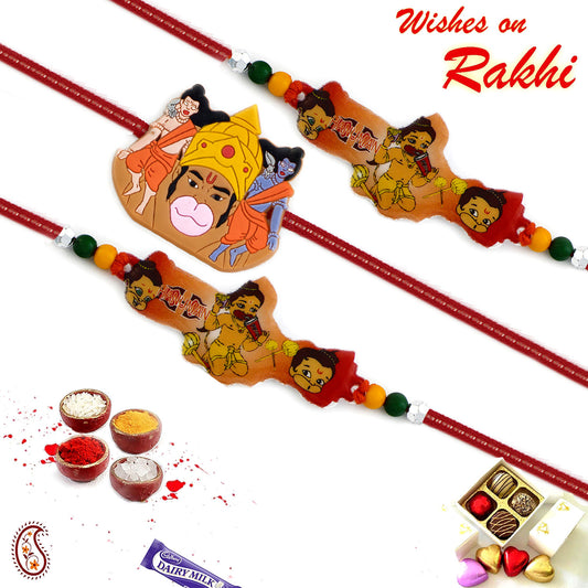 Aapno Rajasthan Set of 3 Stylish Design Kids Rakhi - Default Title (PST20314)