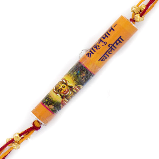 Aapno Rajasthan Colorful Hanuman Chalisa Rakhi - Default Title (RJ17216)